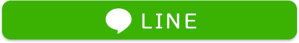 LINE予約